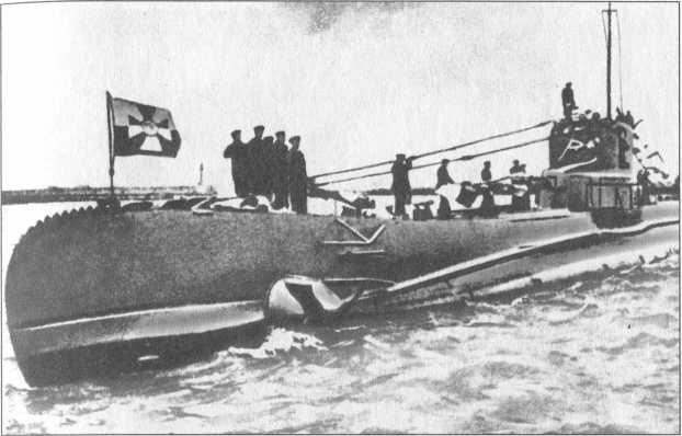 Иллюстрация к книге — Авантюры открытого моря [image26.jpg]