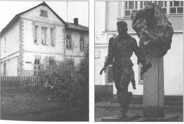 Иллюстрация к книге — Авантюры открытого моря [image49.jpg]