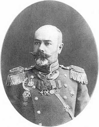 Иллюстрация к книге — Генерал Деникин [i_017.jpg]