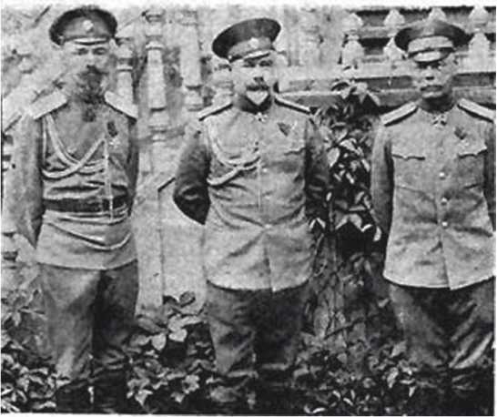 Иллюстрация к книге — Генерал Деникин [i_024.jpg]