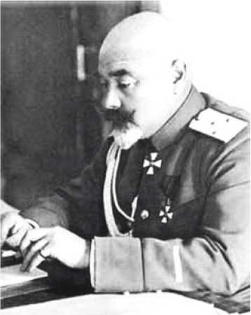 Иллюстрация к книге — Генерал Деникин [i_034.jpg]