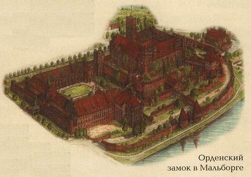 Иллюстрация к книге — Великий князь Витовт [i_020.jpg]