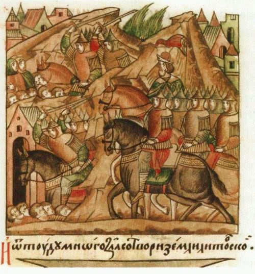 Иллюстрация к книге — Великий князь Витовт [i_025.jpg]