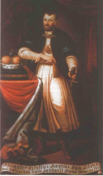 Иллюстрация к книге — Великий князь Витовт [i_122.jpg]