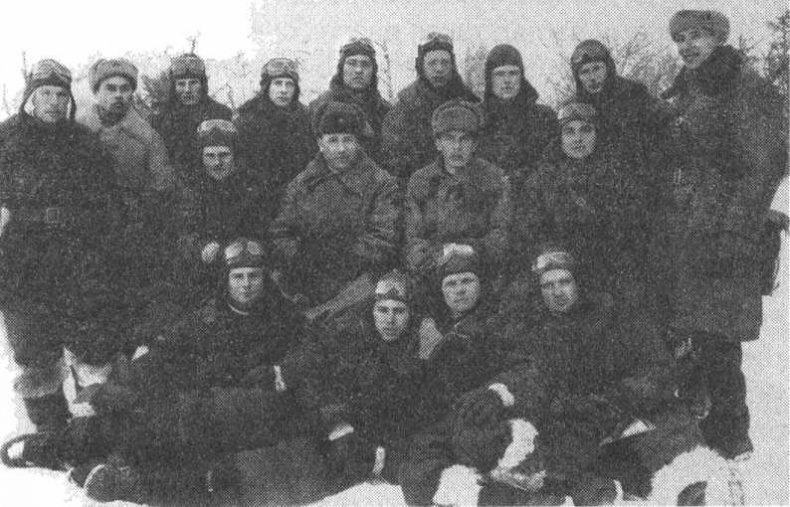 Иллюстрация к книге — Сковать боем! Советские асы против Люфтваффе [img_4.jpg]