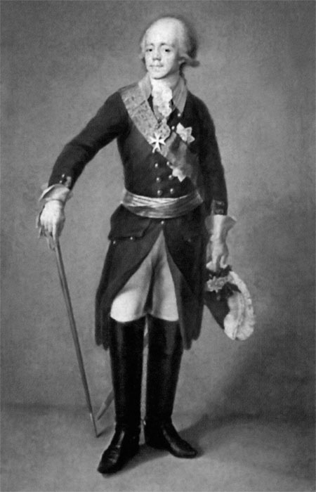 Иллюстрация к книге — Несравненная Екатерина II. История Великой любви [i_010.jpg]