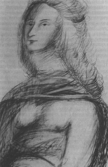 Иллюстрация к книге — Тышлер [i_002.jpg]