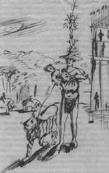 Иллюстрация к книге — Тышлер [i_006.jpg]