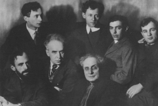 Иллюстрация к книге — Тышлер [i_019.jpg]