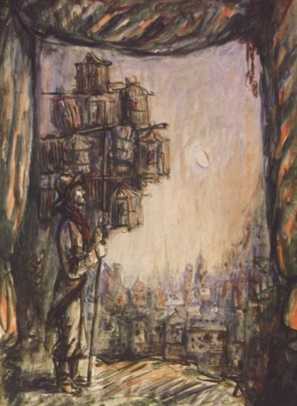 Иллюстрация к книге — Тышлер [i_041.jpg]