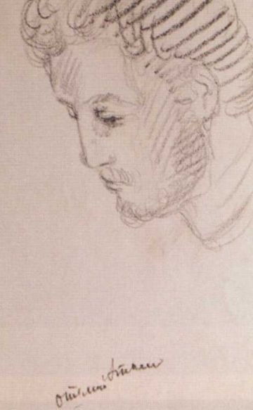 Иллюстрация к книге — Тышлер [i_057.jpg]