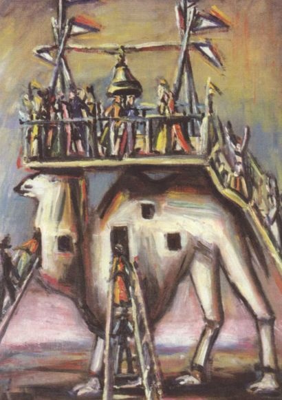 Иллюстрация к книге — Тышлер [i_071.jpg]