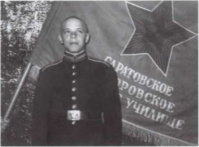 Иллюстрация к книге — Громов [i_010.jpg]