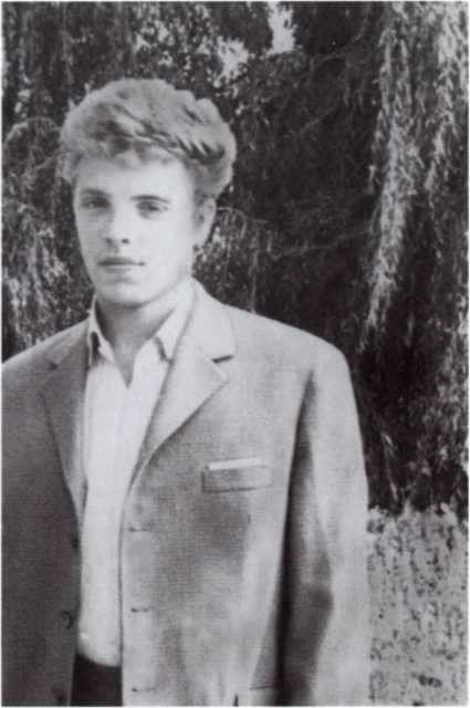 Иллюстрация к книге — Громов [i_020.jpg]