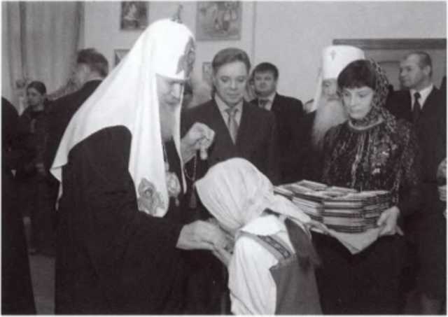 Иллюстрация к книге — Громов [i_067.jpg]