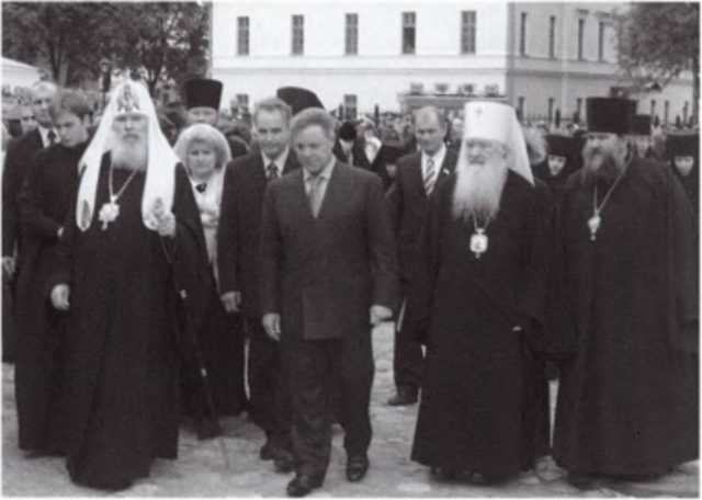 Иллюстрация к книге — Громов [i_068.jpg]