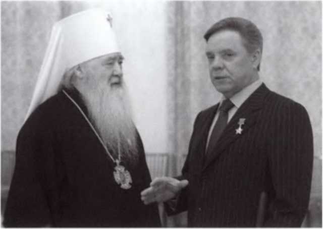 Иллюстрация к книге — Громов [i_069.jpg]