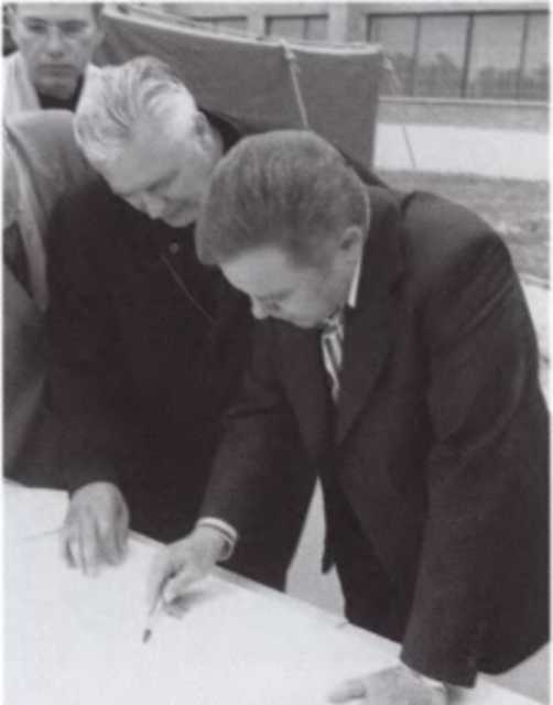 Иллюстрация к книге — Громов [i_074.jpg]