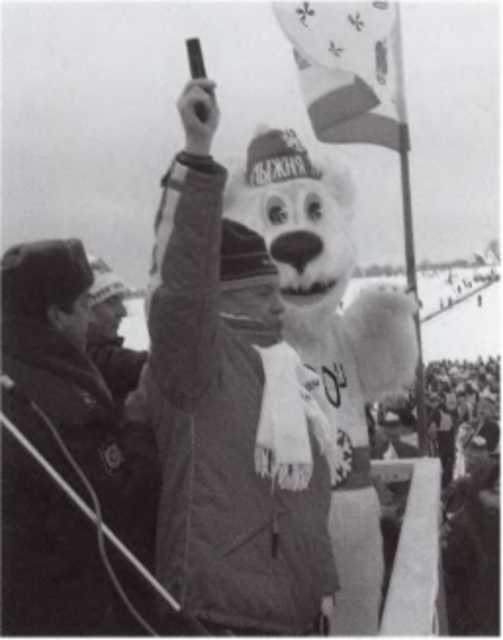 Иллюстрация к книге — Громов [i_076.jpg]