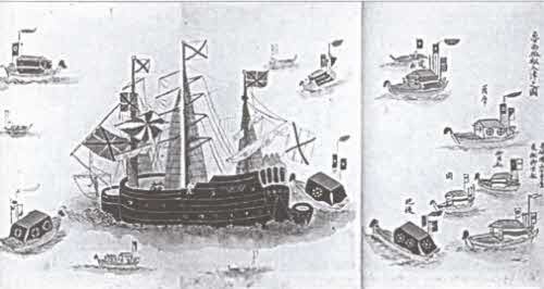 Иллюстрация к книге — Вокруг света под парусами [i_008.jpg]