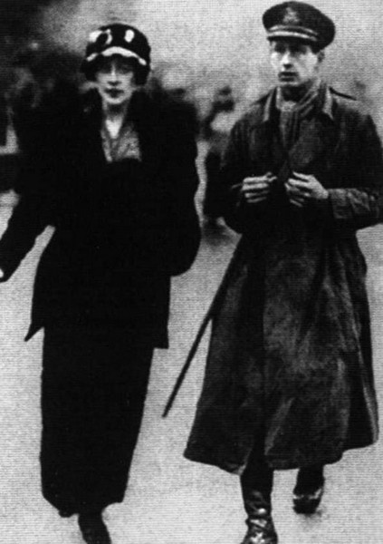 Иллюстрация к книге — Агата Кристи [i_009.jpg]