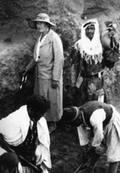 Иллюстрация к книге — Агата Кристи [i_020.jpg]