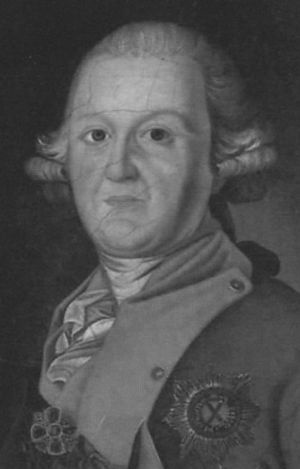 Иллюстрация к книге — Грибоедов [i_011.jpg]