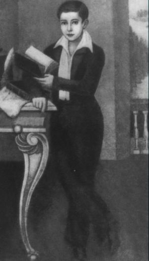 Иллюстрация к книге — Грибоедов [i_013.jpg]