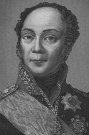 Иллюстрация к книге — Грибоедов [i_020.jpg]