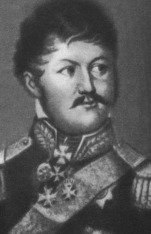 Иллюстрация к книге — Грибоедов [i_023.jpg]