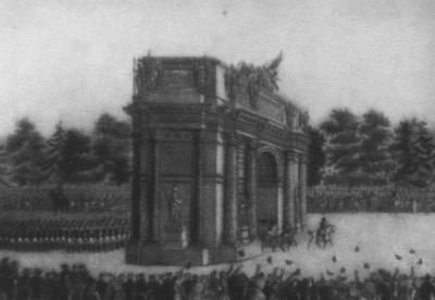 Иллюстрация к книге — Грибоедов [i_024.jpg]