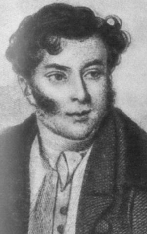 Иллюстрация к книге — Грибоедов [i_038.jpg]