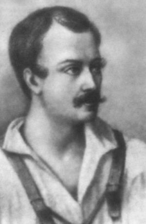 Иллюстрация к книге — Грибоедов [i_041.jpg]