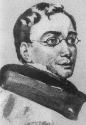 Иллюстрация к книге — Грибоедов [i_043.jpg]