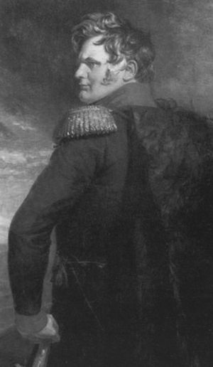 Иллюстрация к книге — Грибоедов [i_046.jpg]