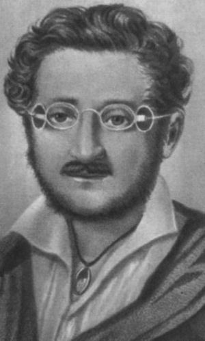 Иллюстрация к книге — Грибоедов [i_054.jpg]