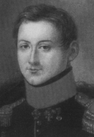 Иллюстрация к книге — Грибоедов [i_073.jpg]