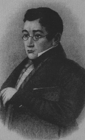 Иллюстрация к книге — Грибоедов [i_082.jpg]