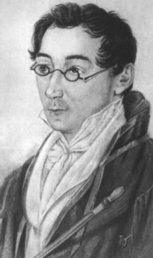 Иллюстрация к книге — Грибоедов [i_085.jpg]