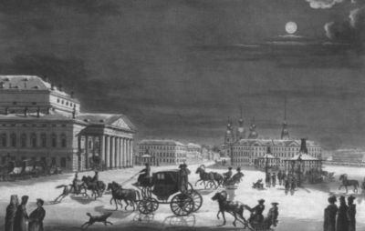 Иллюстрация к книге — Грибоедов [i_087.jpg]