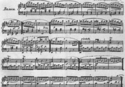 Иллюстрация к книге — Грибоедов [i_094.jpg]