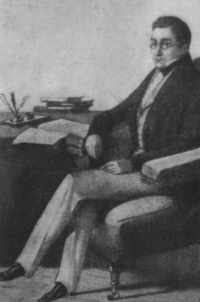 Иллюстрация к книге — Грибоедов [i_100.jpg]