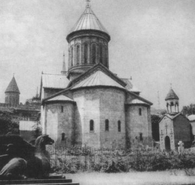 Иллюстрация к книге — Грибоедов [i_101.jpg]