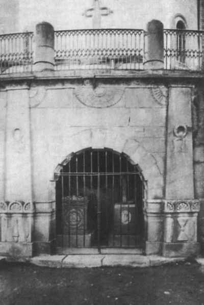 Иллюстрация к книге — Грибоедов [i_105.jpg]