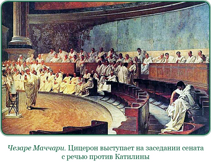 Иллюстрация к книге — Разделяй и властвуй. Записки триумфатора [i_006.jpg]