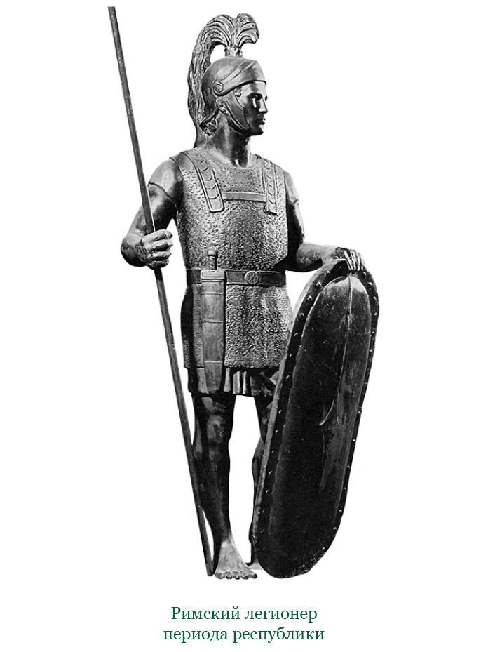 Иллюстрация к книге — Разделяй и властвуй. Записки триумфатора [i_019.jpg]