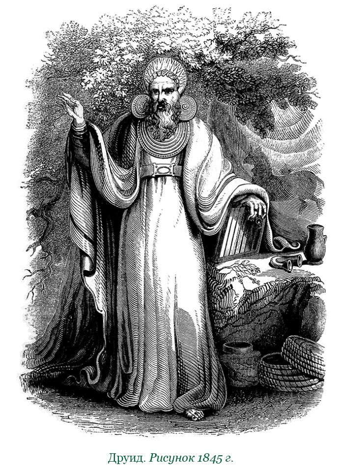 Иллюстрация к книге — Разделяй и властвуй. Записки триумфатора [i_051.jpg]