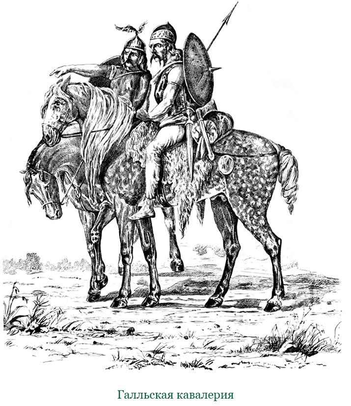 Иллюстрация к книге — Разделяй и властвуй. Записки триумфатора [i_062.jpg]