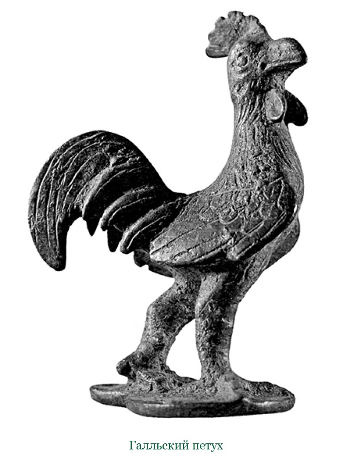 Иллюстрация к книге — Разделяй и властвуй. Записки триумфатора [i_069.jpg]