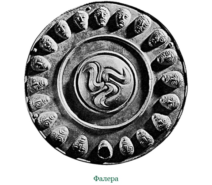 Иллюстрация к книге — Разделяй и властвуй. Записки триумфатора [i_085.jpg]